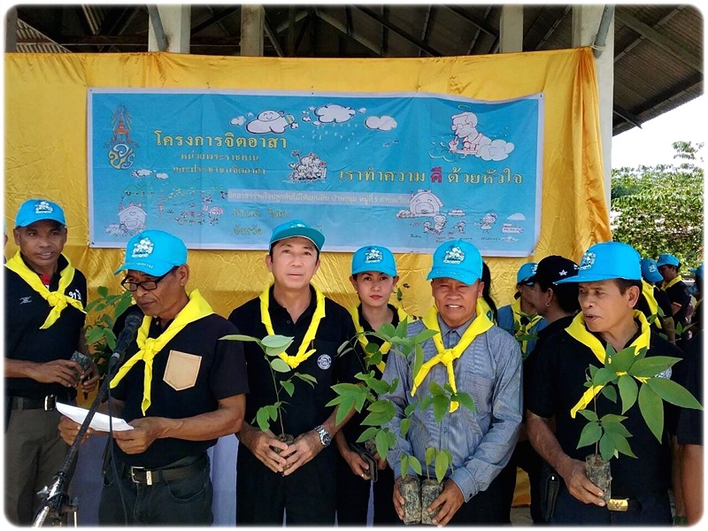 ﻿สำนักงานบังคับคดีจังหวัดสุราษฎร์ธานี สาขาไชยา ร่วมใจปลูกต้นไม้ เนื่องในวันต้นไม้ประจำปีของชาติ พ.ศ. 2562